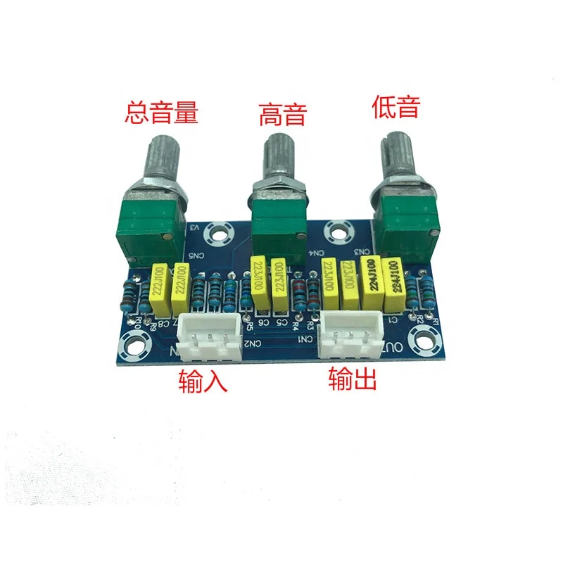 XH-M802 Passive Tone Board Amplifier Preamp Power Module Low High Sound Adjustment Electronic Diy Electronic PCB Board