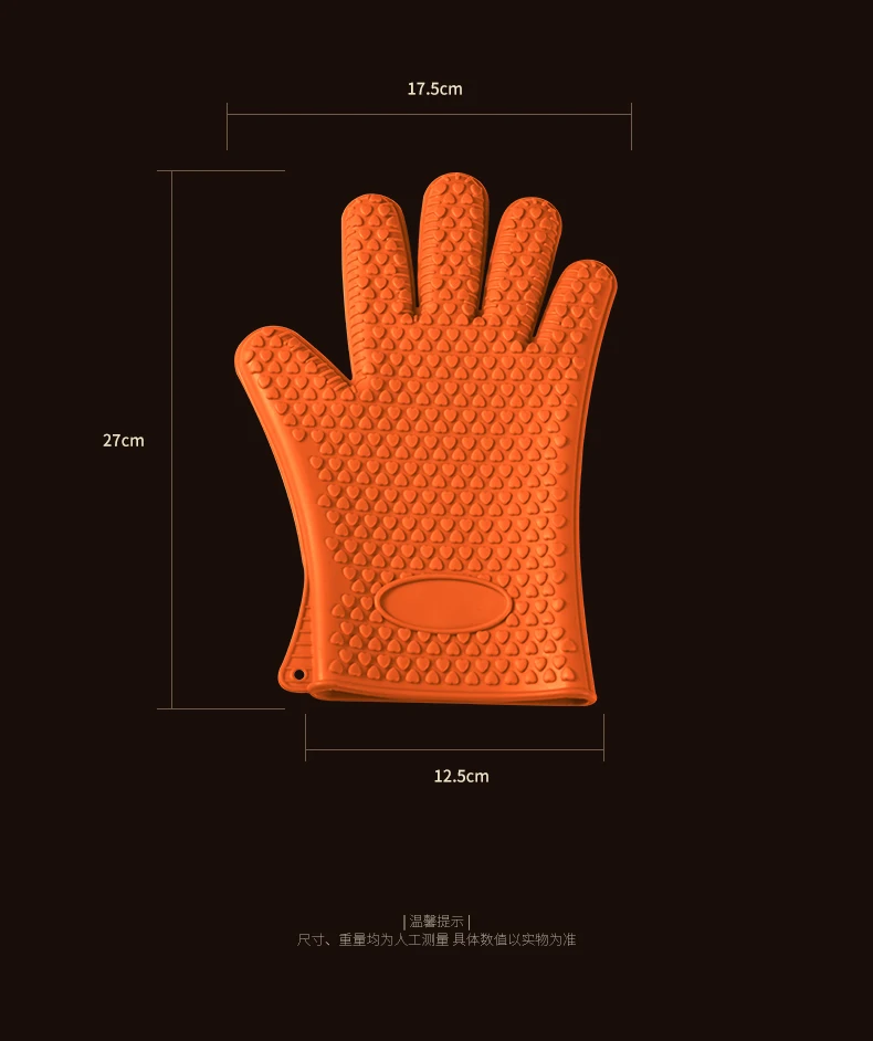 Multi-Function Heat Resistant Silicone gloves Oven Mitts For Kitchen