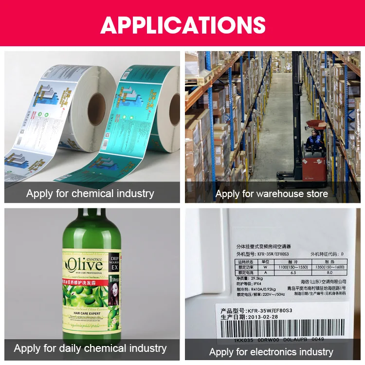 Waterproof matte silver blank PET/PVC adhesive barcode stickers, thermal transfer polyester glossy label for printer label