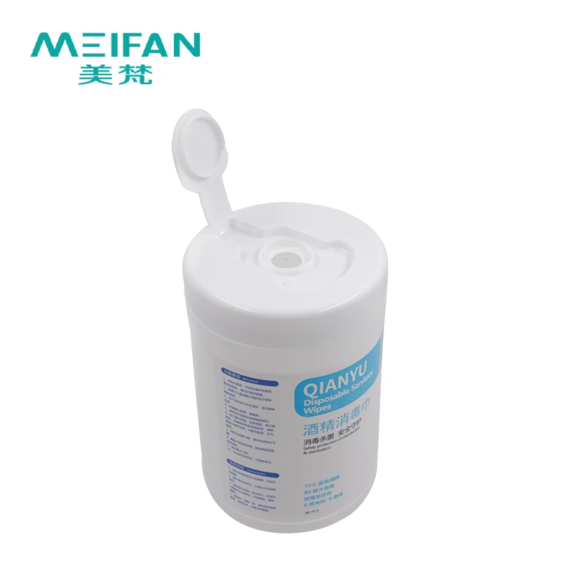Custom  Antibacterial Biodegradable alcohol Antiseptic 50pcs Surface Wipes Wipes 70% isopropyl alcohol Wet Wipes