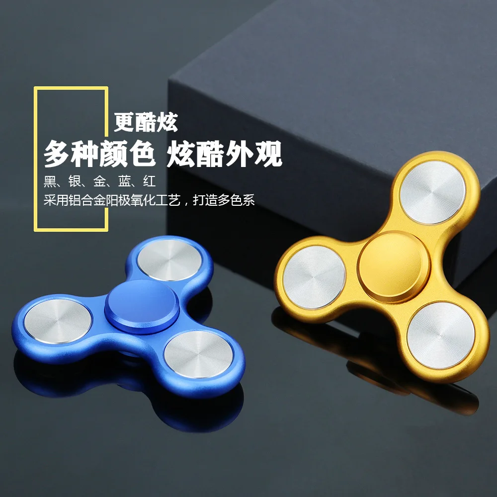 Y784 2023 Spinning Toy Colorful Aluminum Alloy Stainless Steel Fidget Spinner For Adults