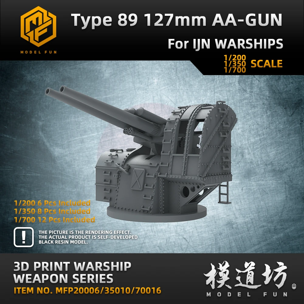 1/350 Type 89 127mm AA-GUN For IJN WARSHIPS 3D PRINTED MODEL NAVY WEAPON MODEL RESIN MODEL MFP35010