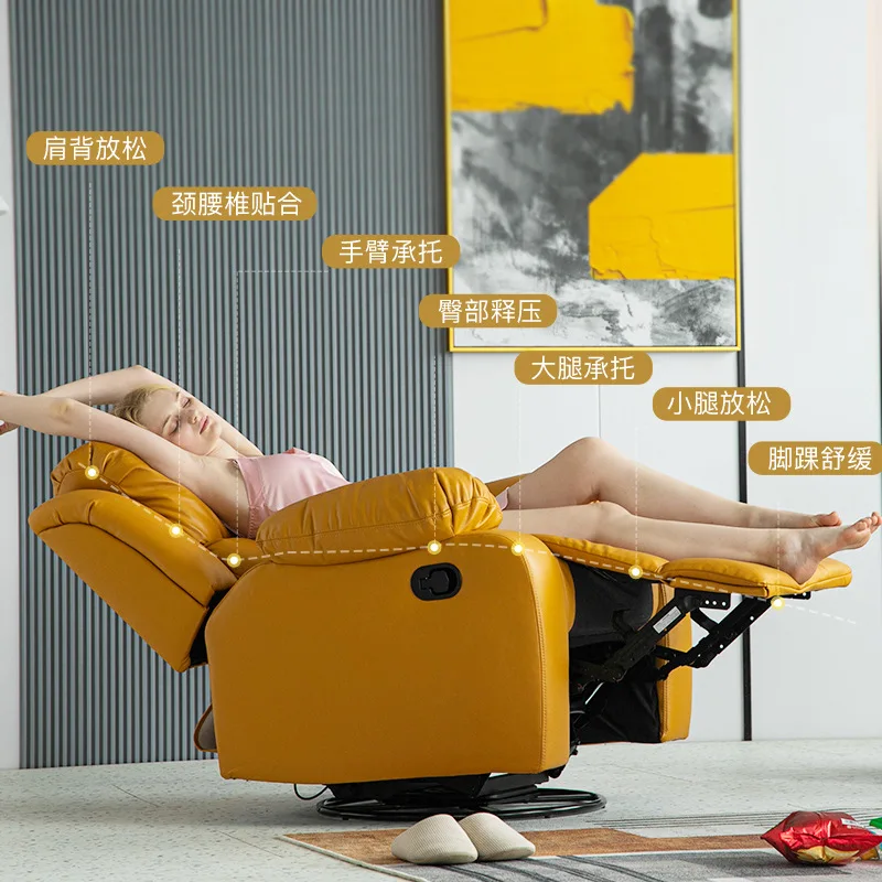 modern lazy single lounge rocking leather recliner couch massage multifunctional reclining sofa chair set furniture living room
