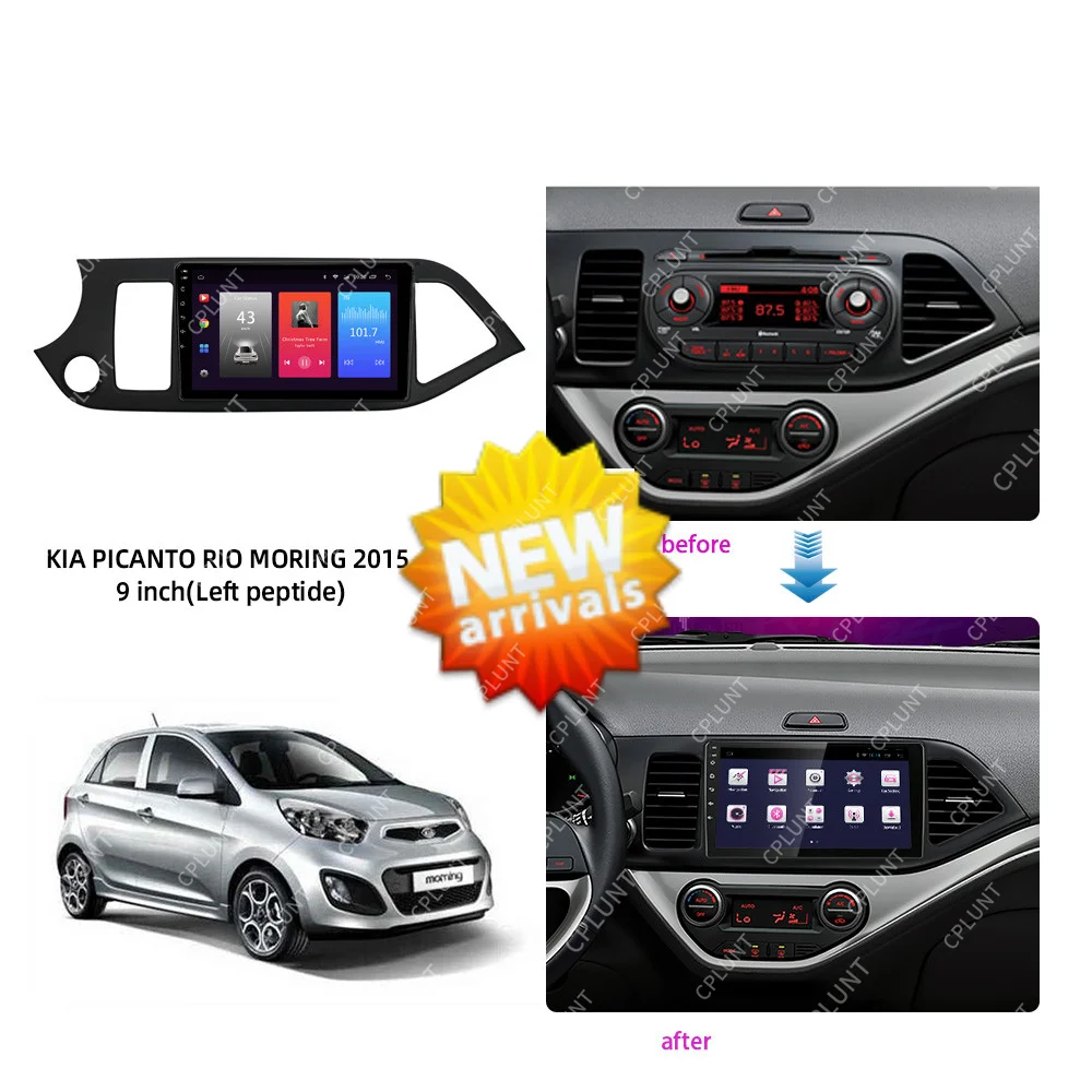 Автомобильный DVD-плеер Рамка для KIA PICANTO RIO утренний 2011-2015 LHD 9 дюймов сенсорный экран Android радио Farme стерео