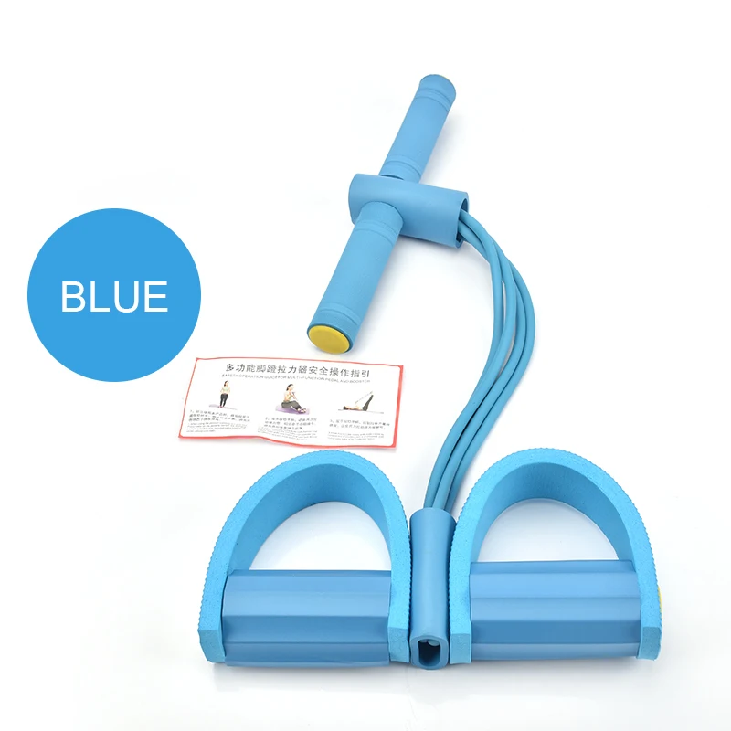 Latex Tension Rope AB Workout Equipment 4-Tube Elastic Yoga Pedal  Resistance Band