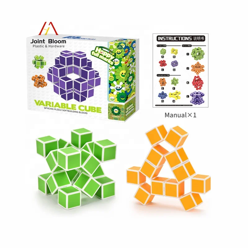 Latest Hot Selling Logical DIY Changeable Building Block 3D Plastic Folding Geometric Magic Cube