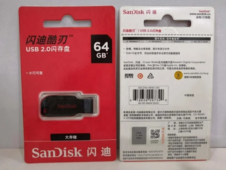  SanDisk флеш-накопитель USB 100% 32 ГБ 16 64 128 2