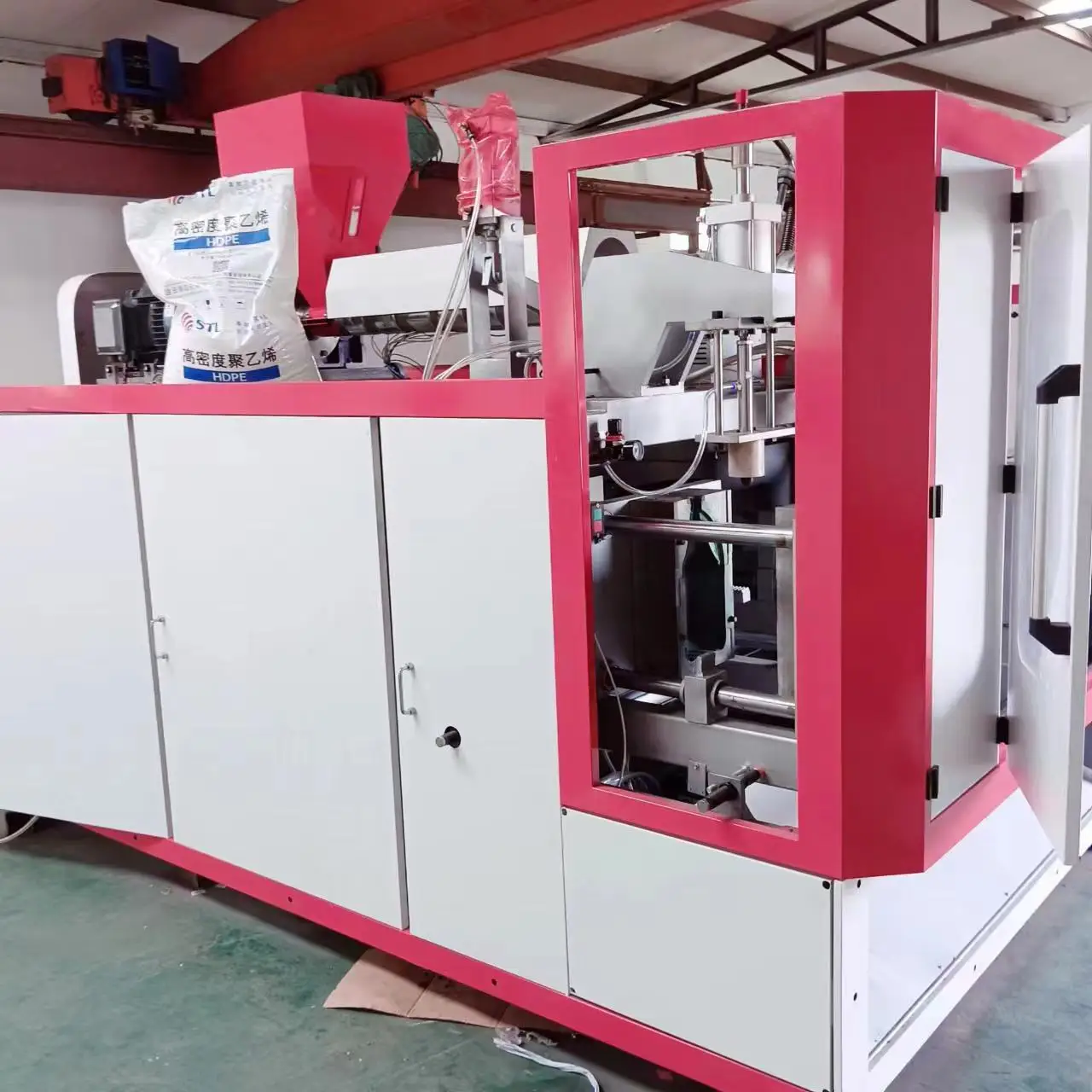oil bottle making blow molding blowing machine empty plastic lipstick bottle making machine 2 cavity blow moulding machine