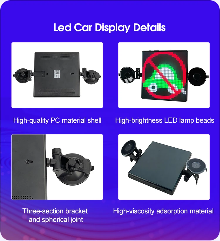 car accessories gift