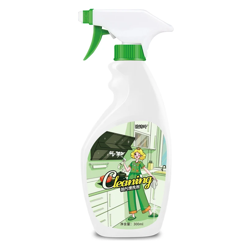 Household Range Hood Kitchen Cleaner Spray Heavy Oil Stain Foam Cleaners For Oven Degreaser