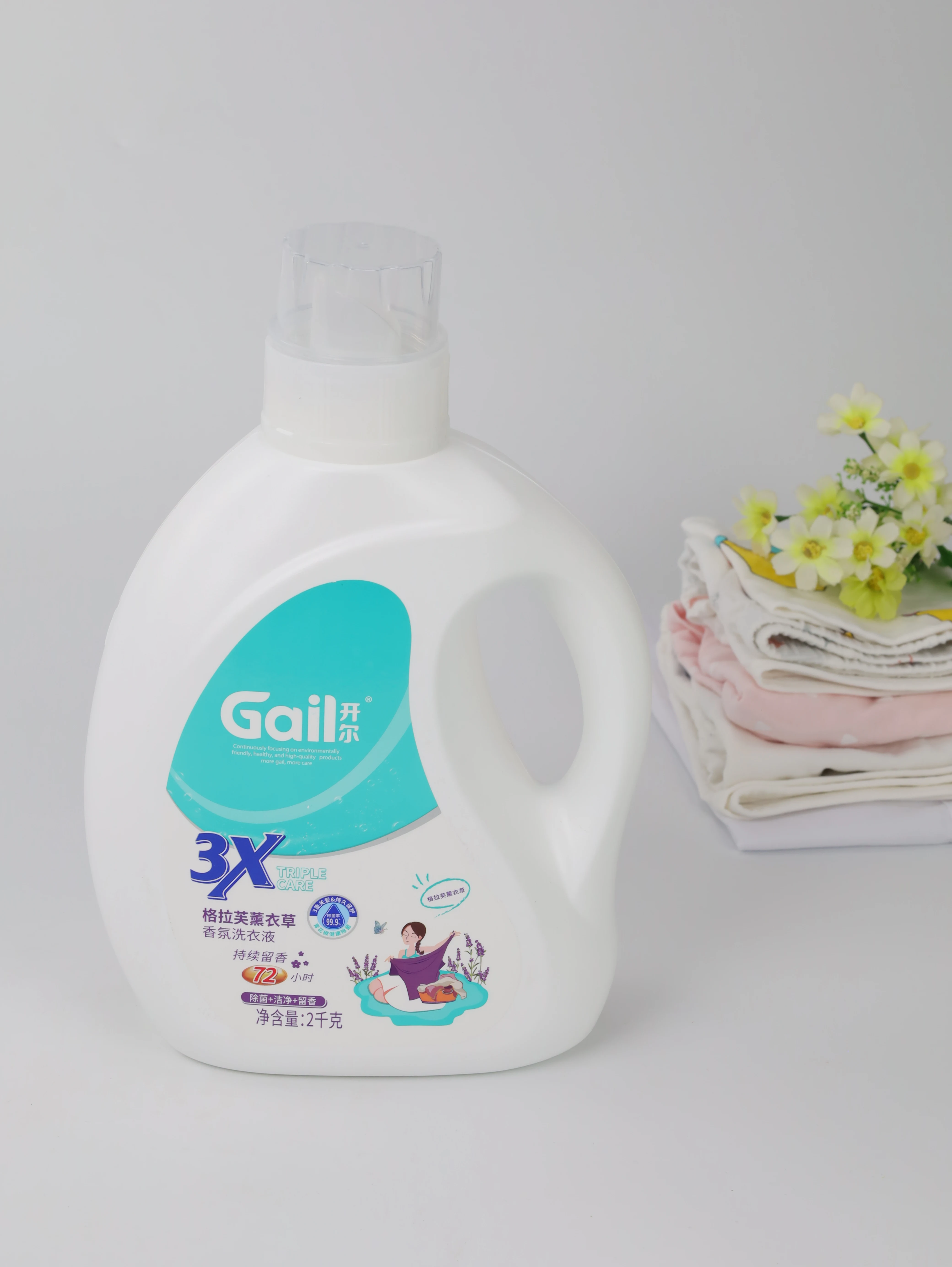 Customized Heavy Duty Lavender Scented Laundry Detergent Liquid Soap 44lbs HE Compatible Stocked & Disposable for Apparel