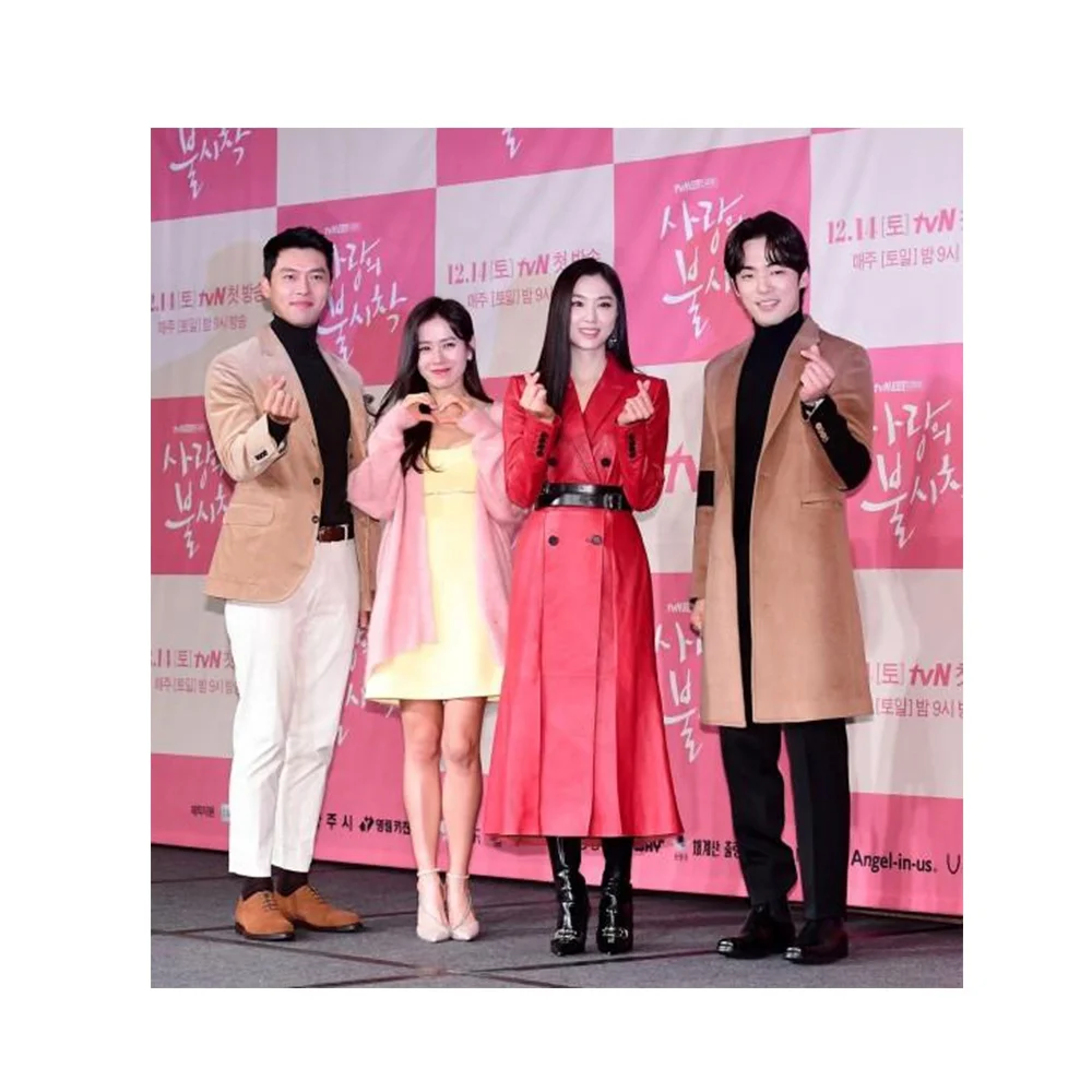 Red carpet ,stage , step and repeat large backdrop printing services