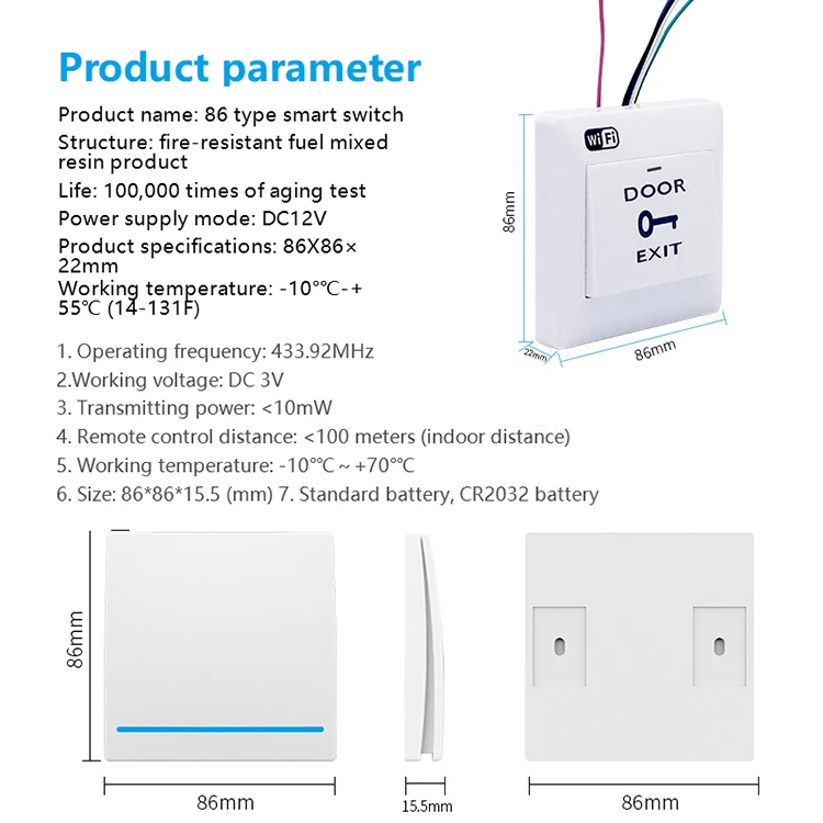 DC 3V Tuya Wifi Smart Switch Door Exit Push Release Button Smart Switch For Access Control System Smart Life App Remote Control