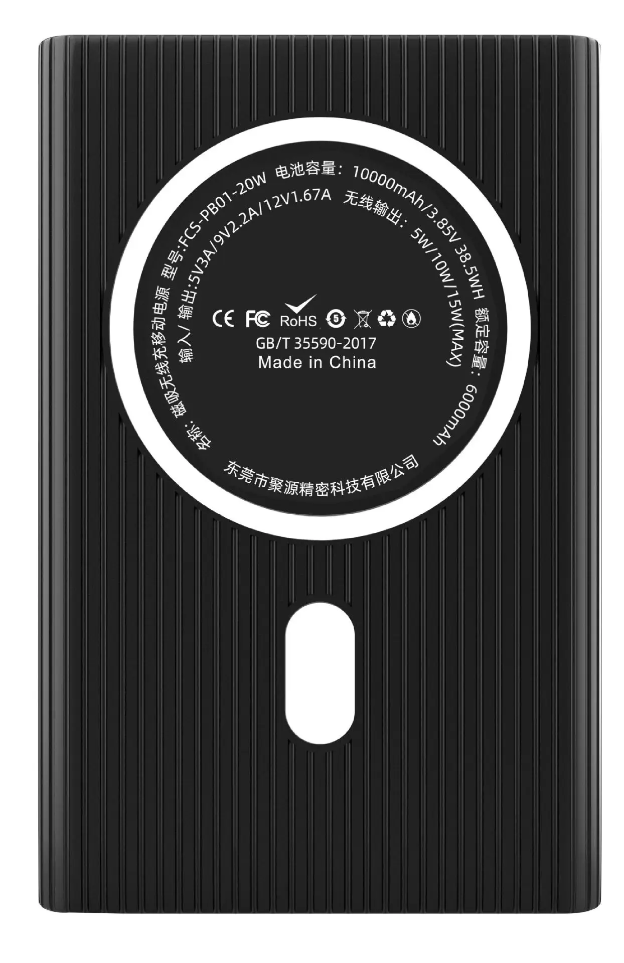 2 In One Mini Ultra Thin Slim 15W Fast Charging Magnetic 15W 5000 Mah Wireless Charger Power Bank With Wireless Charging