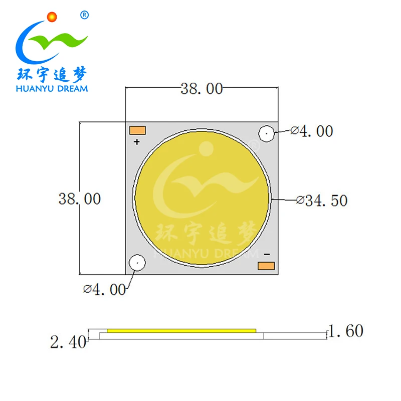 Huanyu 300 Вт COB LED 3838 CRI80 CRI90 CRI 95 3000k 4000k 5000k 6000k 100-140lm/w 300W