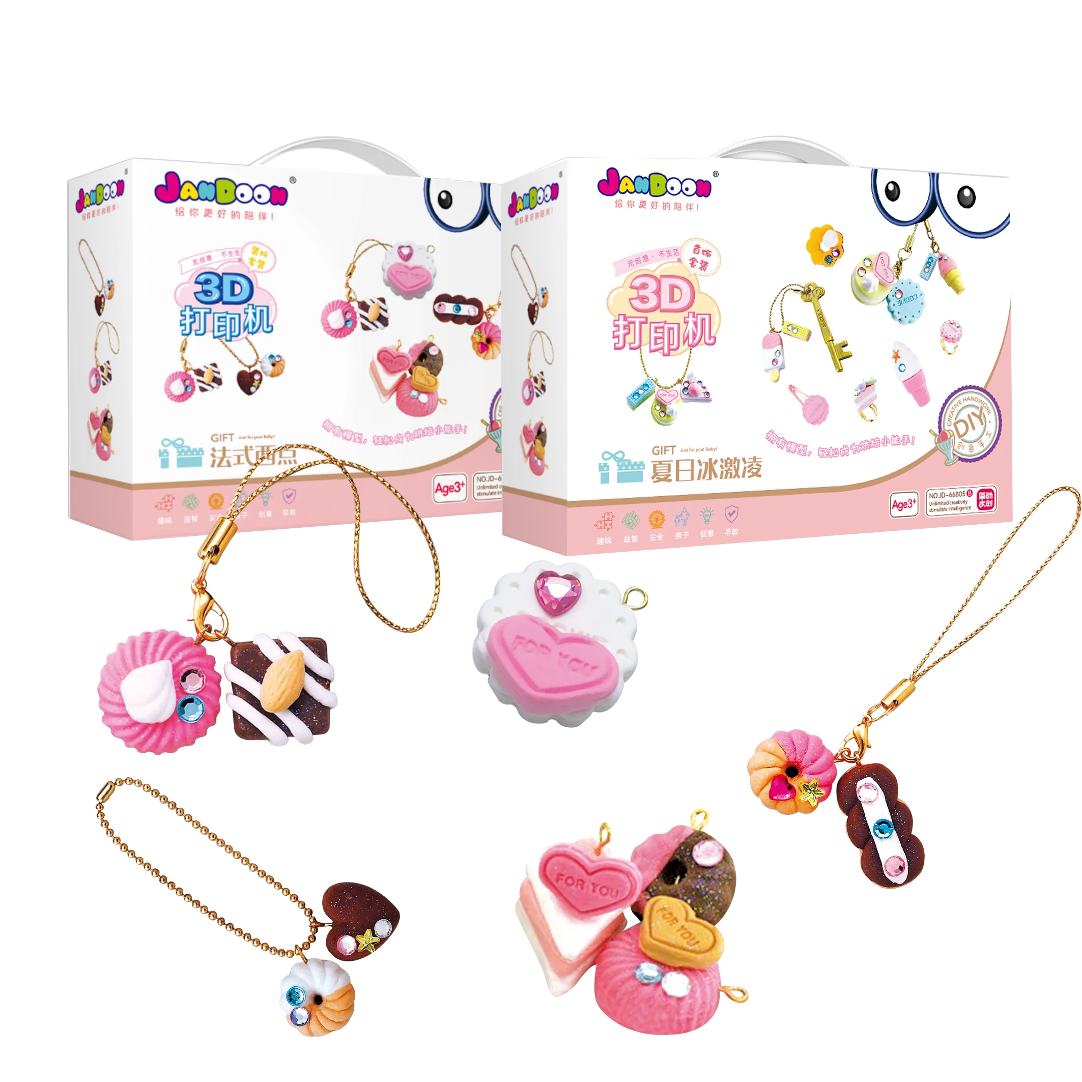 
Оптовая продажа Творческие игрушки JD-66805 суперлегкая глина, искусные орнаменты наборы 