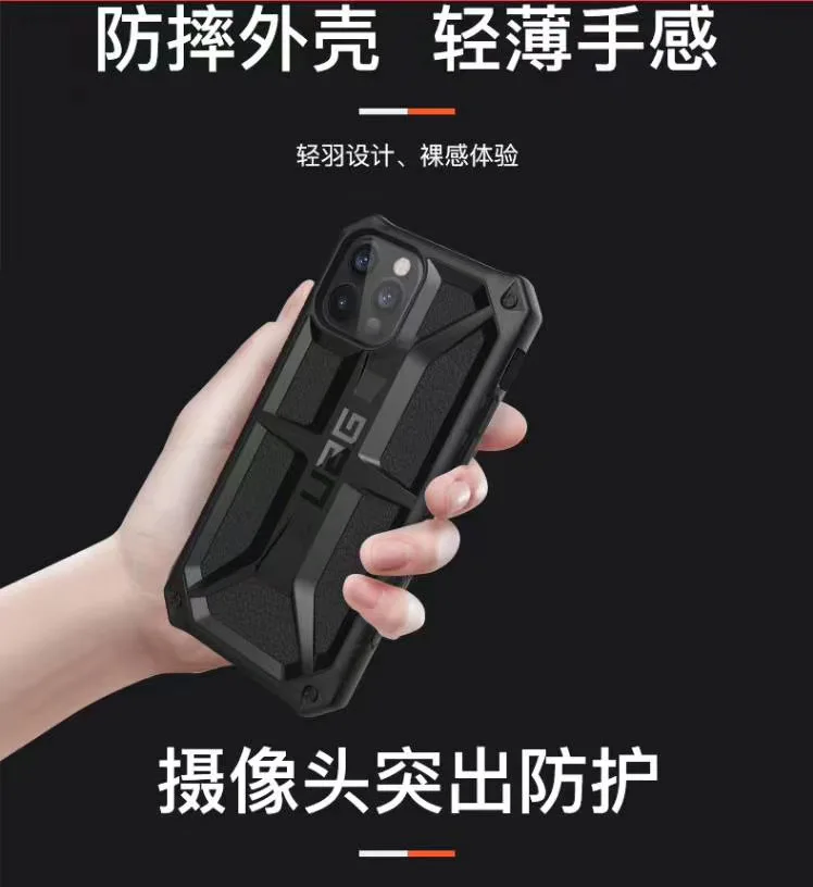 2019 wholesale custom mobile accessories magnetic 11 pro max tpu phone case cover