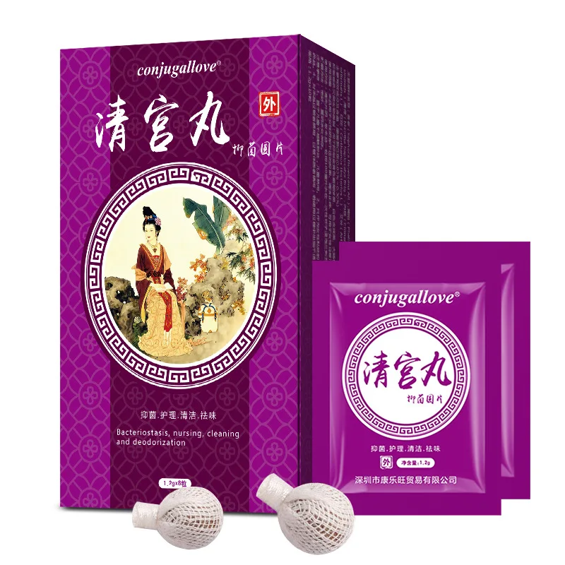 Customized Logo Herbal Vaginal Clean Point Tampon Original Goddess Womb Vagina Pearl Yoni Detox Pearls