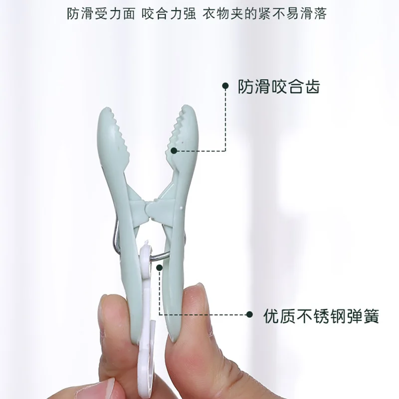 Socks Shorts Underwear Bra Drying Rack Rotating Plastic Hanger with 32 Hooks