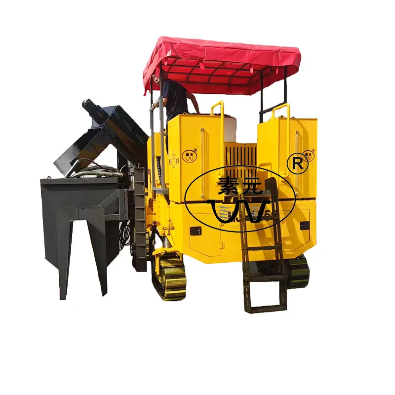 Automatic Canal Concrete Lining Machine Drain Ditch Water Canal Making Machinery