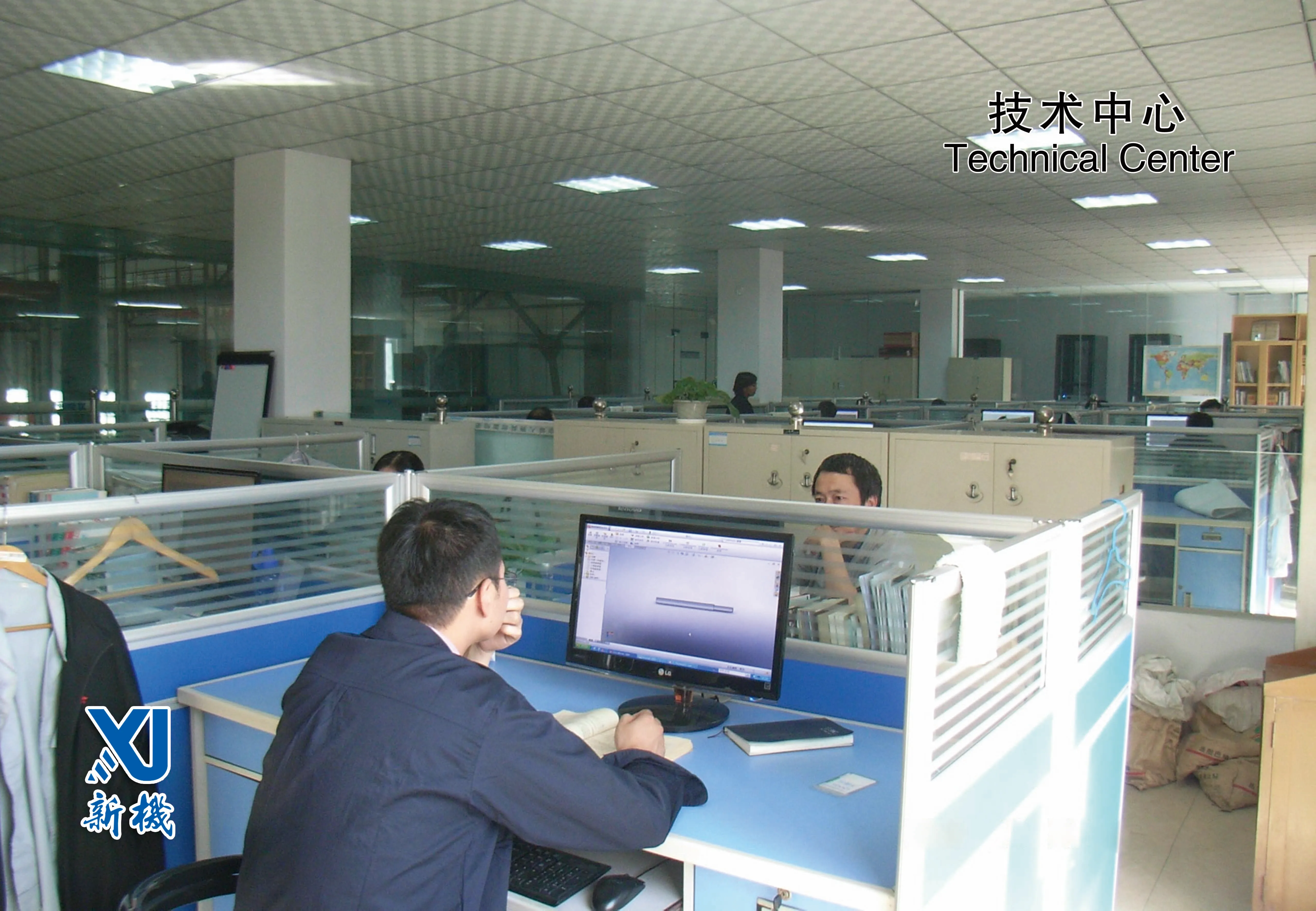 2023 new book good  gress good quality news book machinery color printing format printer machine got press