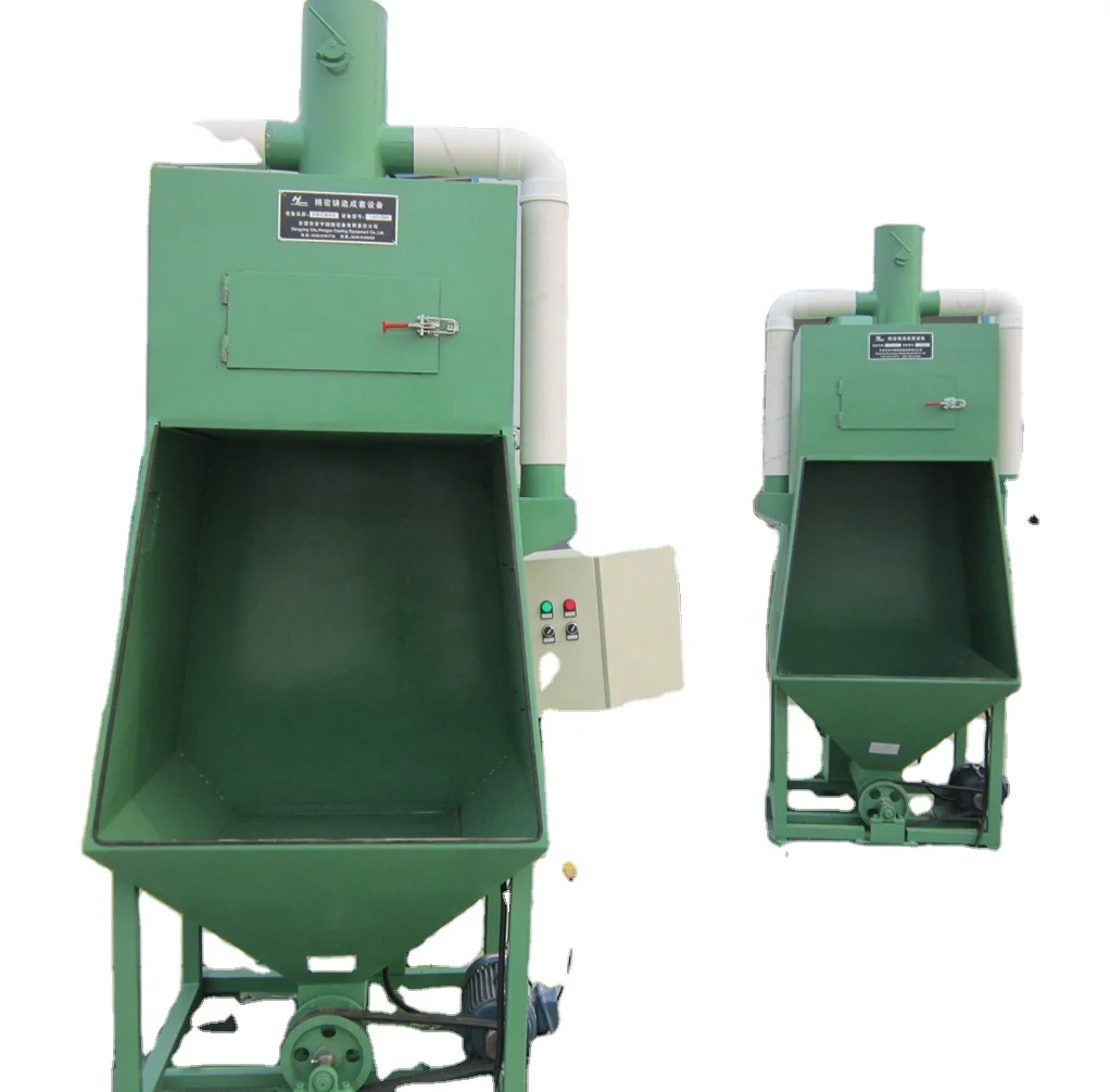 Песочная машина для дождя высокоэффективное оборудование литья под давлением из