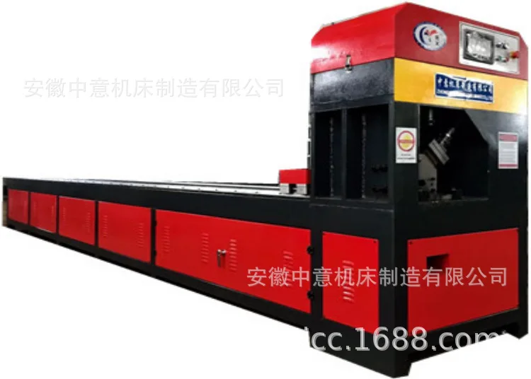 2021 the latest high quality 6mm Anhui Zhongyi cnc tube punching machine