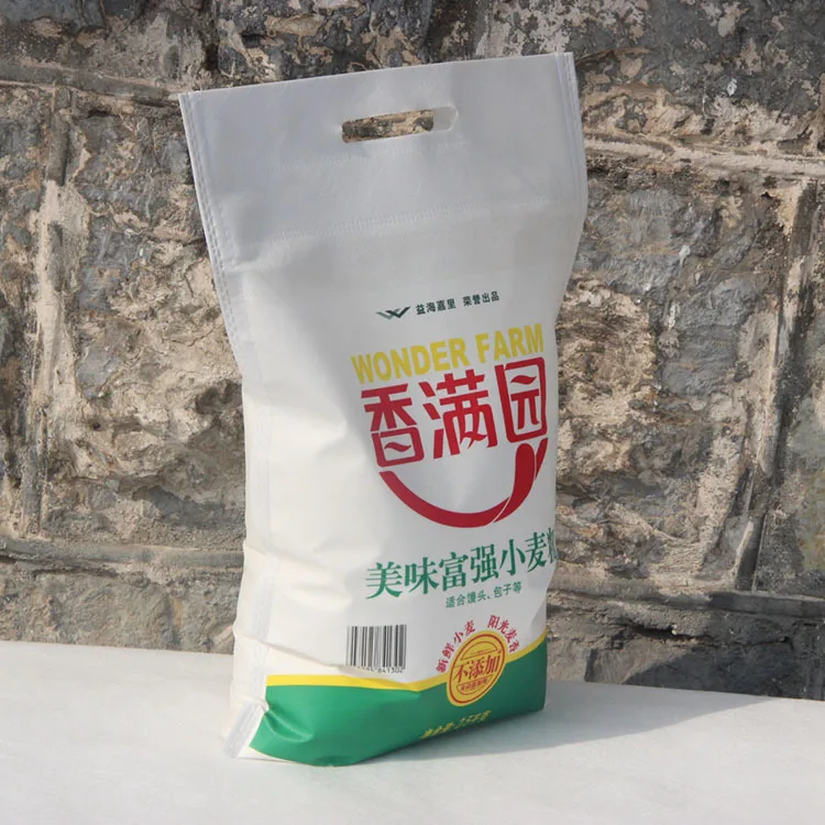 Wholesale Custom 2.5kg 5kg 10kg  Non Woven Flour Bag Food Grain Wheat Powder Maize Flour Packaging Bag