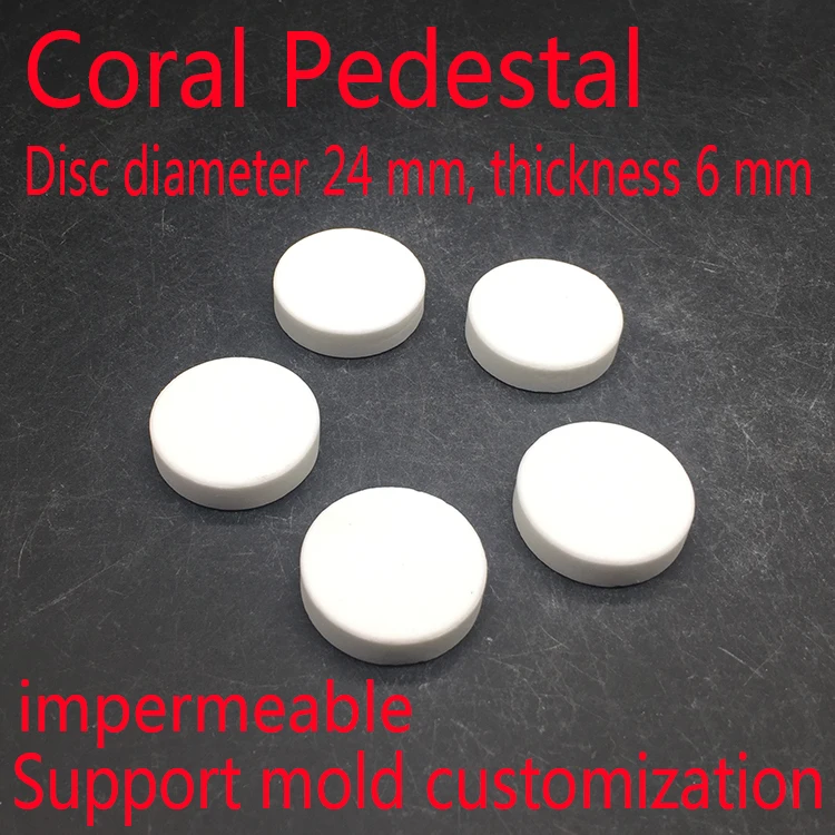 
Round piece of saltwater fish seawater coral stubbed limbs button pedestal coral pedestal breeding stand tray 