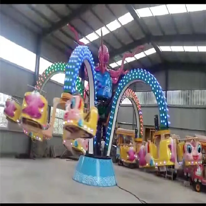 wholesale durable Rotating Octopus amusement amusements rides Spinning Octopus