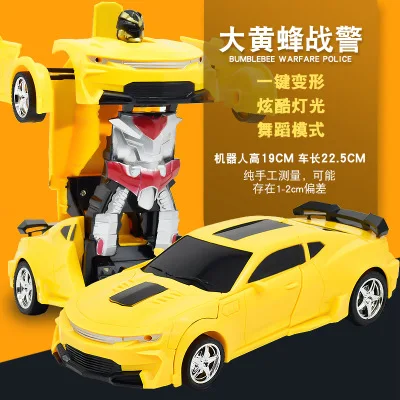 Rechargeable remote control car One-touch deformation Hornet robot Boy child electric toy car GC00031