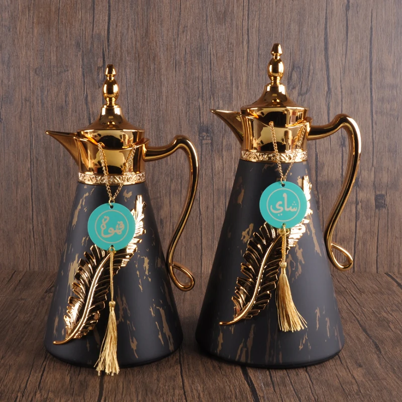 Saudi Arabic Coffee Thermos Vacuum Flask Jug Serving Tea Set Portable Arabic Coffee Dallah Pot