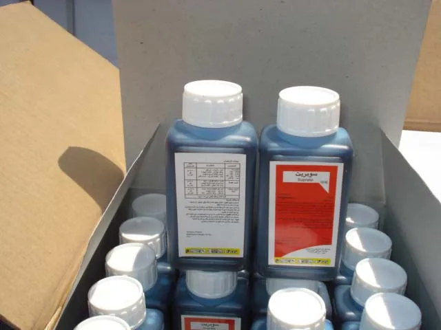 
Cypermethrin 2.5%EC, 5%EC, 10%EC, 95%Tech, Insecticide 52315-07-8 