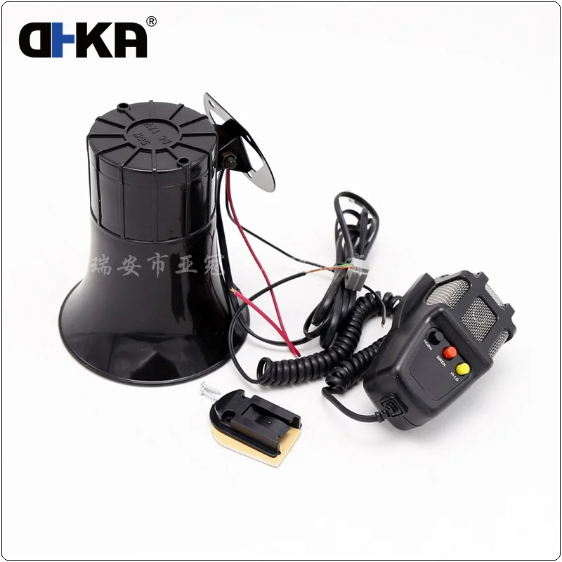 50Watt  7 Tones 110db Electric Safety Alarm Car Siren Horn/Music Horn Speaker Horn AS086A-3