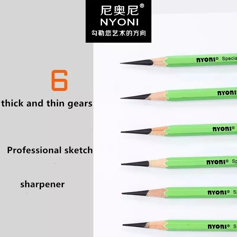 Профессиональная точилка для карандашей для скетчей, спираль, автоматическая точилка для художественных работ, точилка для карандашей с большим отверстием