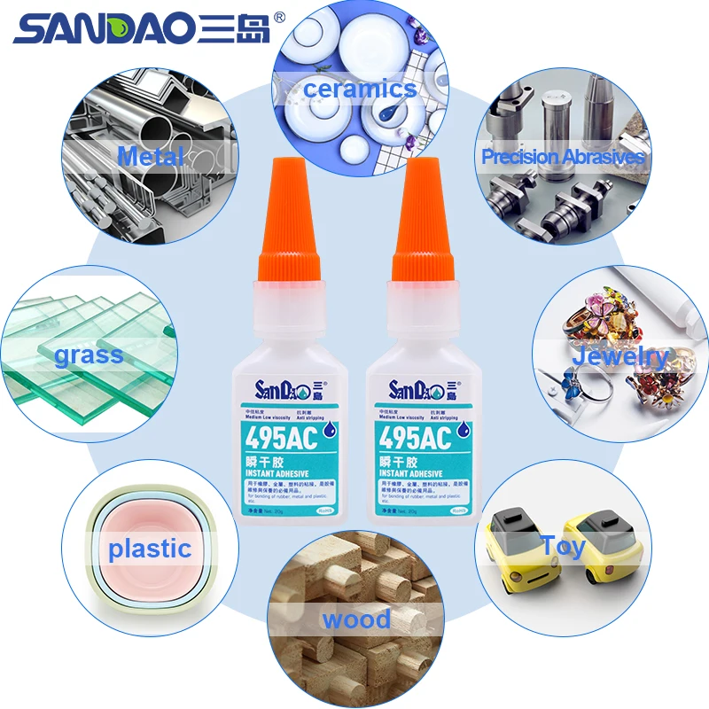 Free Sample SD495AC GP Metal Glass Plastic Bonding Ethyl Cyanoacrylate Fast Drying Adhesive Instant Super Glue