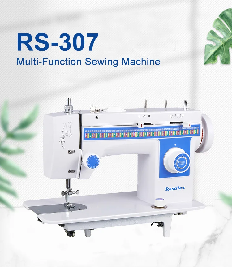 RS-307 OEM Household sewing machine home use business mini small domestic sewing machines