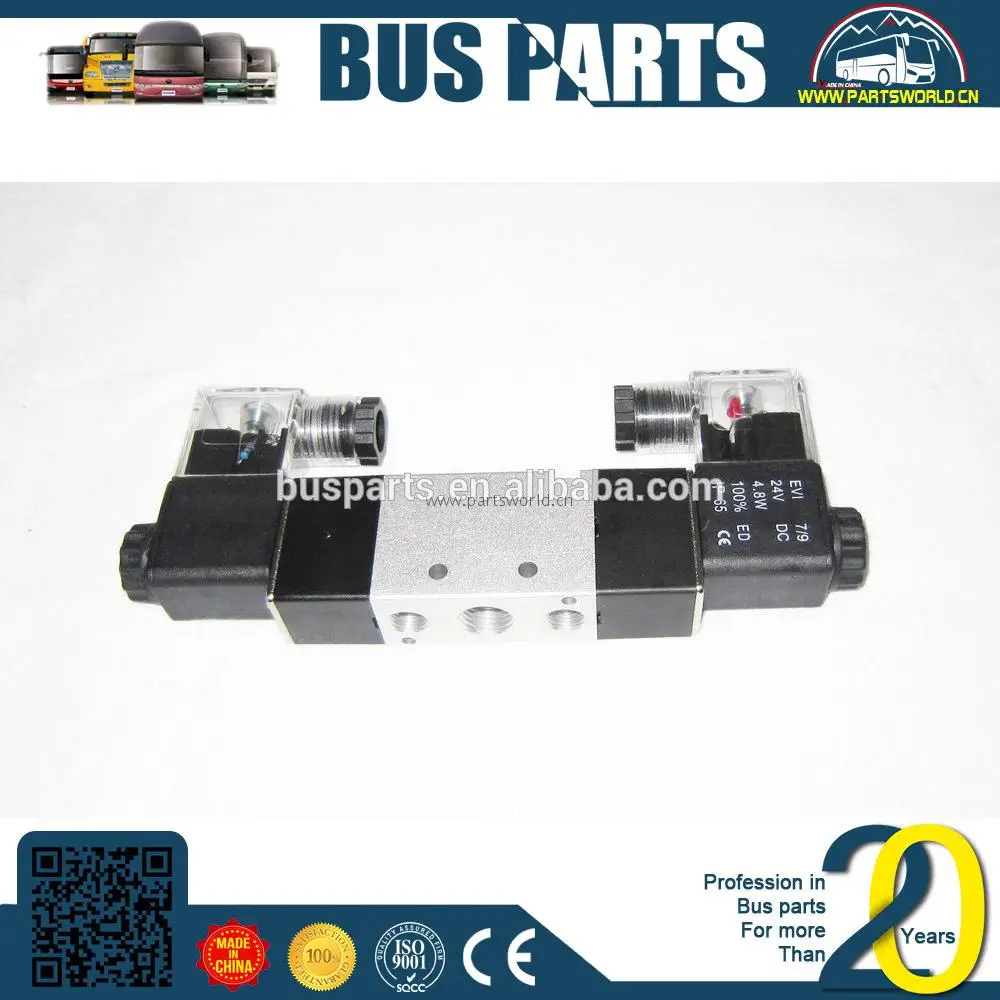 YUTONG bus spear parts for hiace body kits commuter van sliding door step with ligh DFM