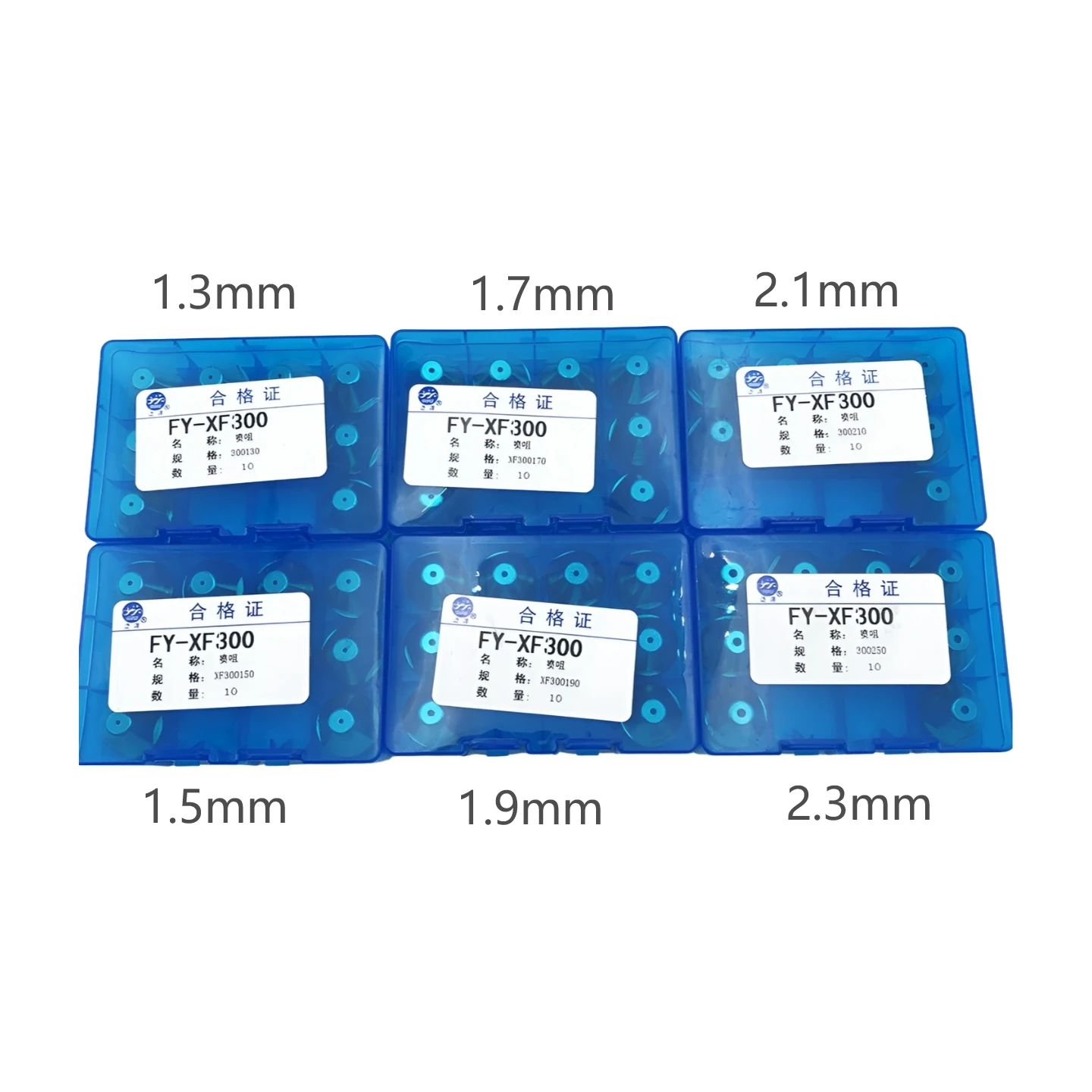 10pcs FY-XF300H FY-XF300 XF-300 FY300 Nozzle Water Cooled Plasma Cutting Cutter Torch Consumables Huanyuan Plasma Machine
