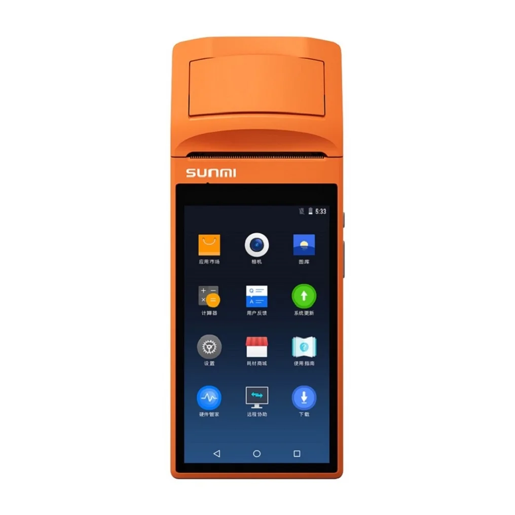 Restaurant Ordering 4G handheld Android POS payment Terminal with POS Printer Summi V1S mini billing machine