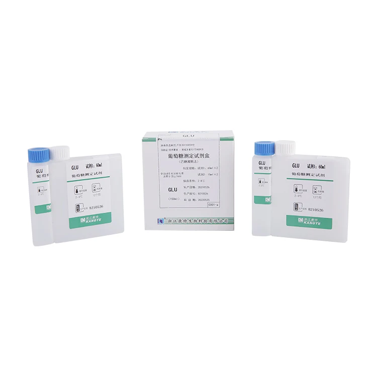 OEM GLU Glucose Assay Kit Hexokinase Method Biochemical Laboratory in-vitro Diagnostics Reagents Manufacturers