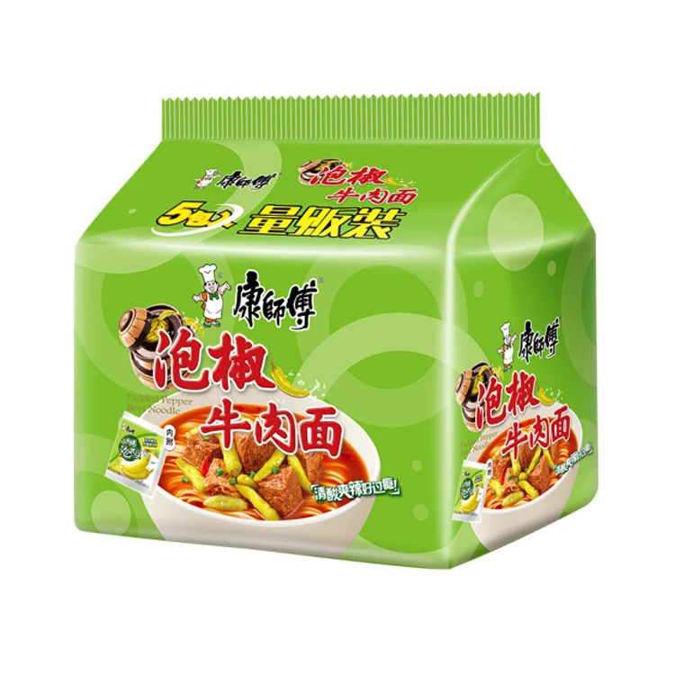 China good quality organic food Instant Food Instant Noodles For Supermarket