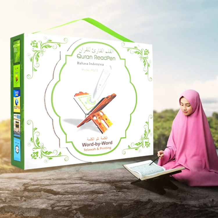 Hot selling best price quran digital read pen for muslim al with factory free download pen with urdu translation