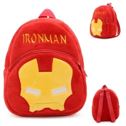 Plush Gift Child Schoolbag Strolling Kindergarten Children Boys Cartoon Bags Kids Cute Backpack Girls School Bag Kid Backpack
