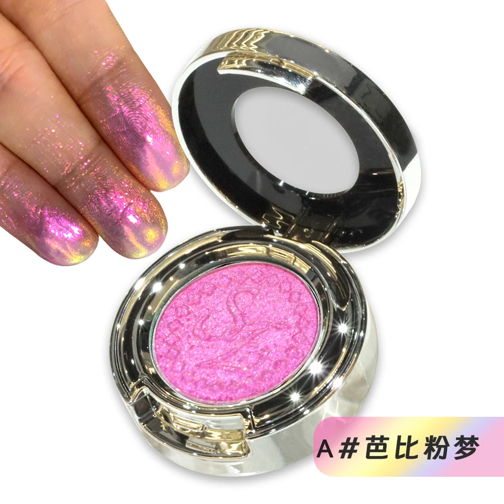 wholesale custom eyeshadow palette eyeshadow Private Label OEM & ODM Mate Shine Waterproof mulitchrome Eyeshadow