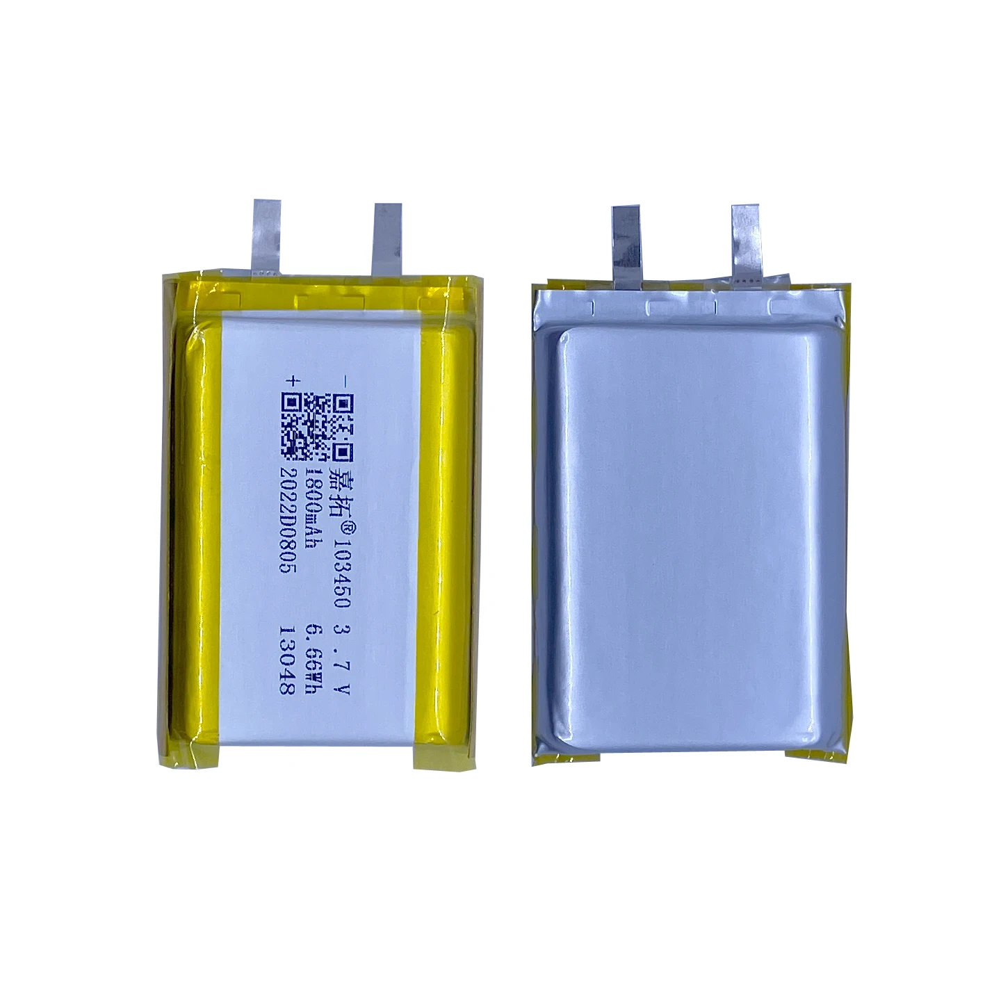 Hot Sale Large Capacity 103450 3.7v 2000mah Li-On Lipo Battery Lithium Polymer Battery For Smart Watch Electric Toys