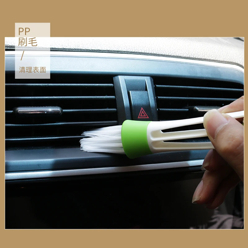 Dusting Soft Hair Bristled Brush Car Interior Outlet Detailing Cleaning Brush For Car Air Conditioner
