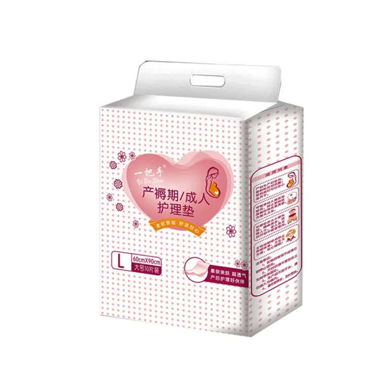 ODM/OEM Disposable medical comfortable  Under pad