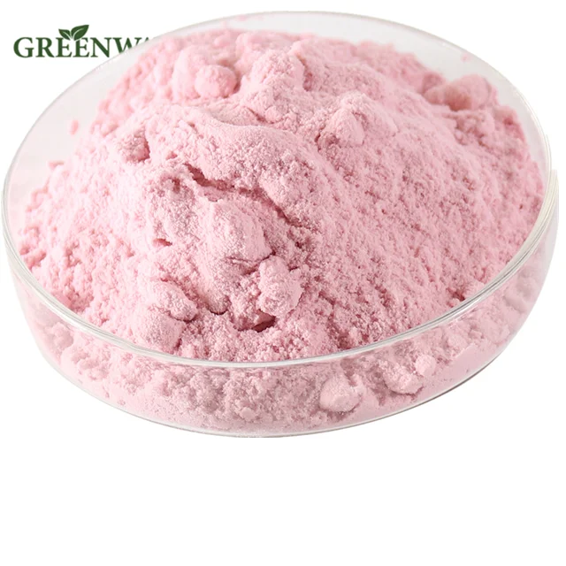 
17% 25% Vitamin C Powder Dried Acerola Cherry Extract/Acerola Cherry Frozen 