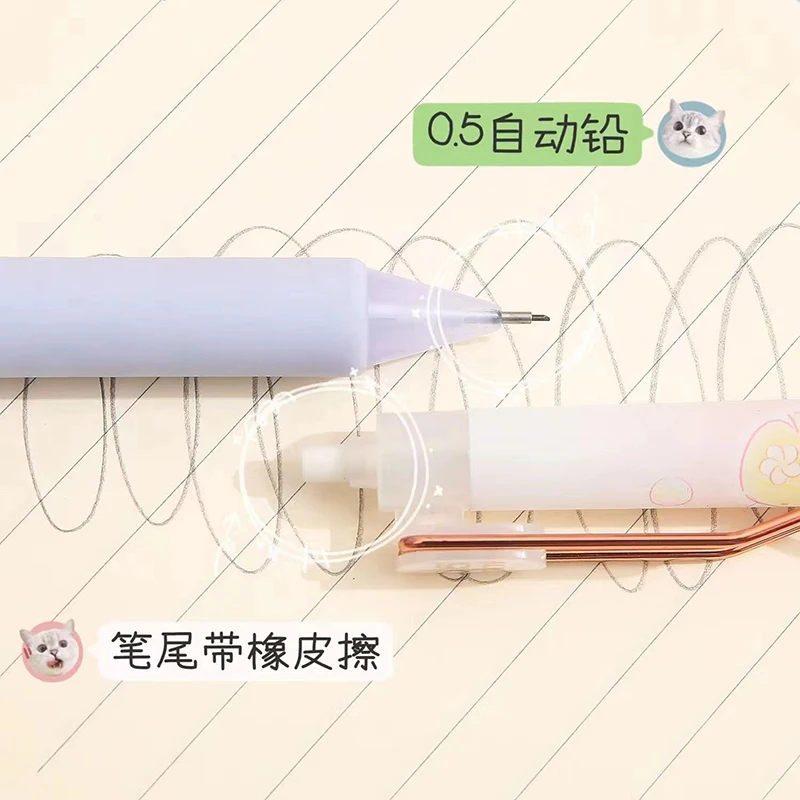 Автоматический карандаш sanrio Guangbo 86225 милый для учеников начальной и средней школы автоматический